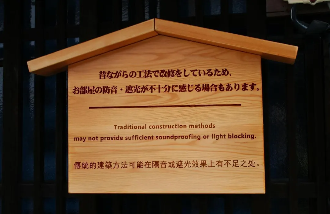 Rinn Shijo Takasegawa-1